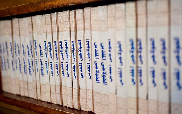 Coptic hymnals